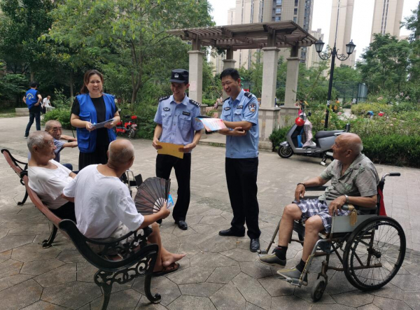 QQ截图20200812103743