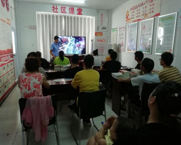 园南 消防安全培训