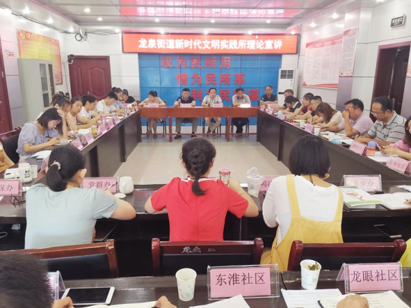 微信图片_20200817164416