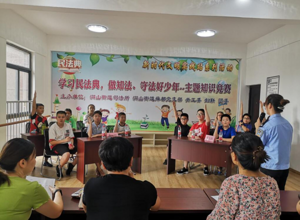 QQ截图20200821163657