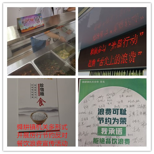 图片8