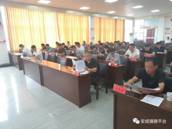 微信图片_20200831161824