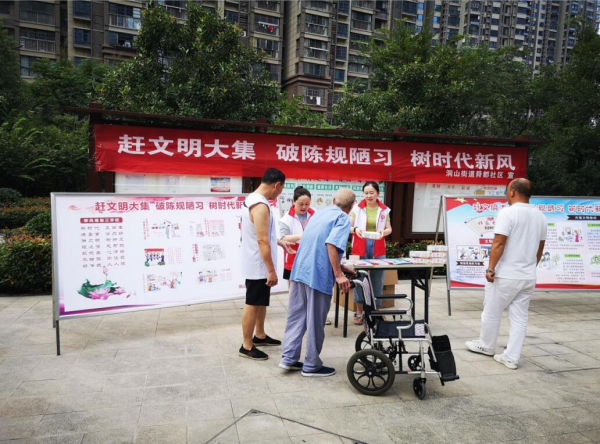 QQ截图20200901093439