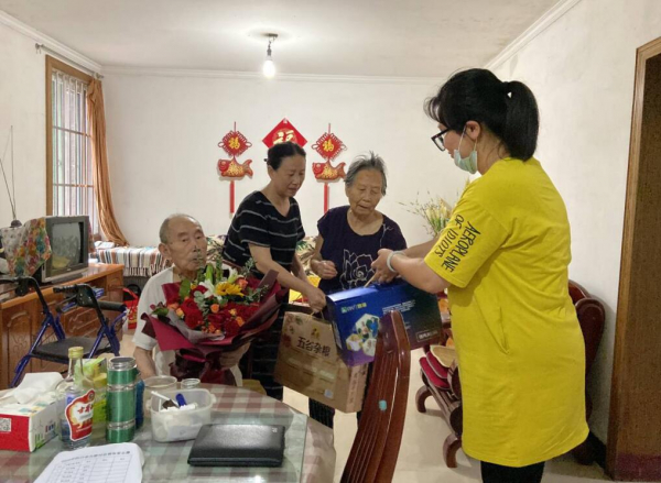 QQ截图20200903111600