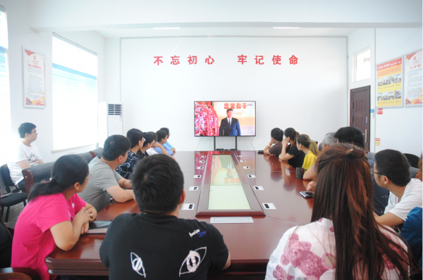 QQ图片20200903154010