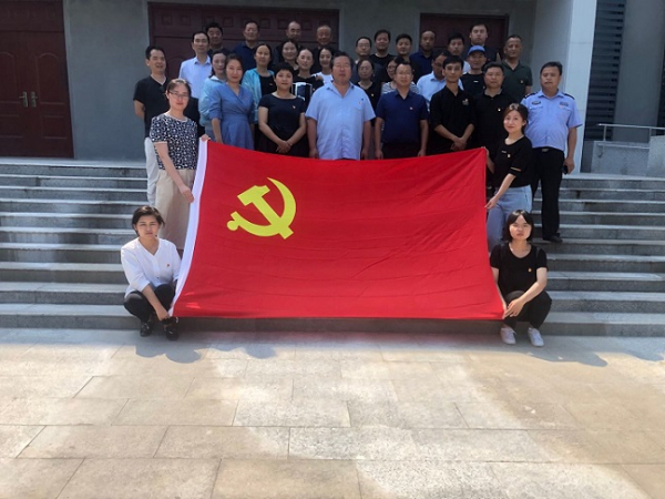 微信图片_20200903155303