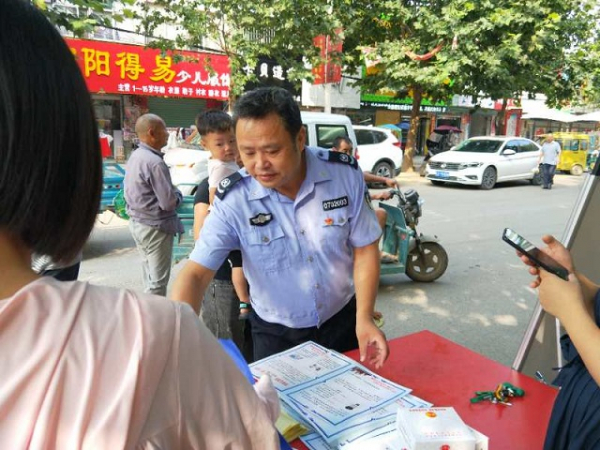 微信图片_202009031424134