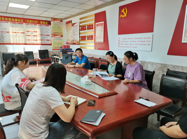 QQ图片20200908103156