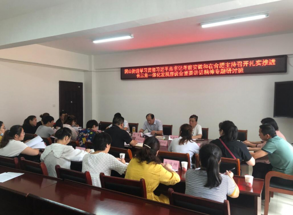 QQ截图20200917084339