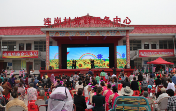 微信图片_20200924191123