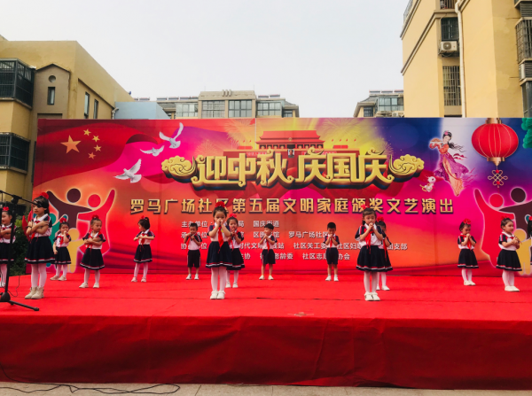 QQ图片20200927142218