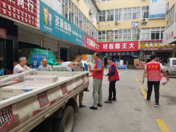图片2
