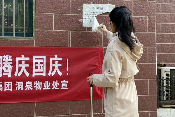 微信图片_20201017100341_meitu_1