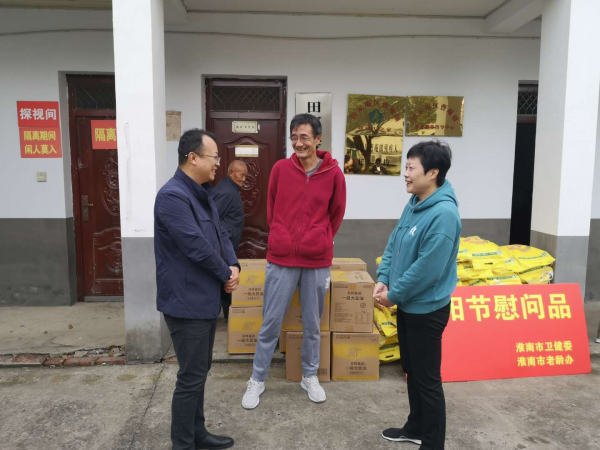 微信图片_20201022102817