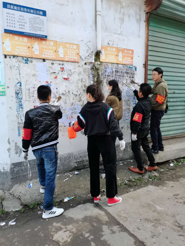 微信图片_20201017103748