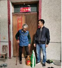 QQ截图20201027153339