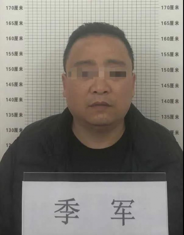 微信图片_20201103101734
