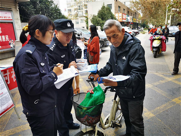 图片3_meitu_1