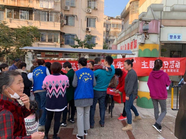 扫黑除恶