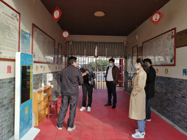 疫情防控