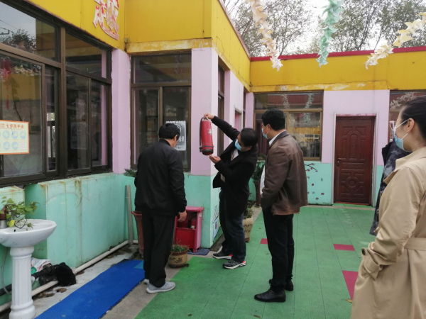消防