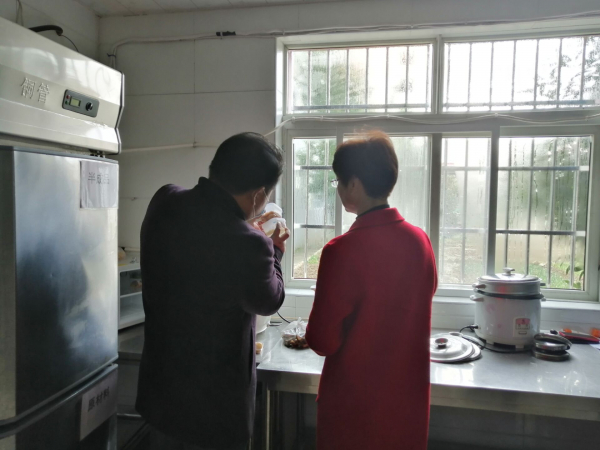 食品