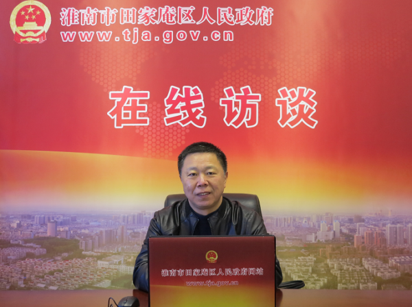 QQ图片20201125162209