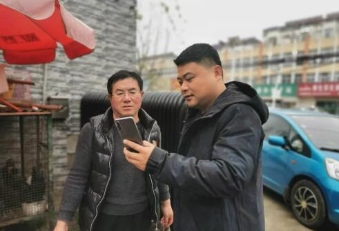 QQ截图20201130154108