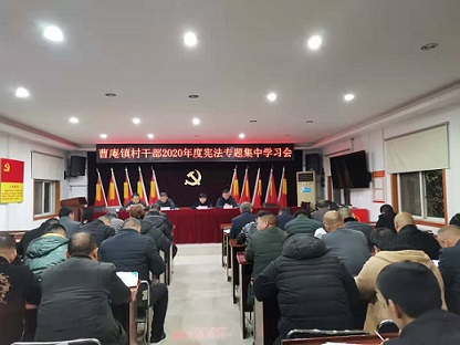 QQ图片20201202085001