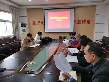 QQ图片20201202151650