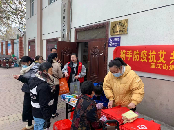 微信图片_20201203144922