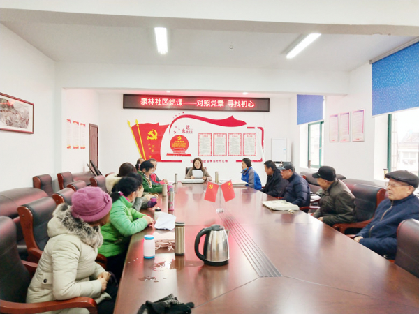 微信图片_20201214105620