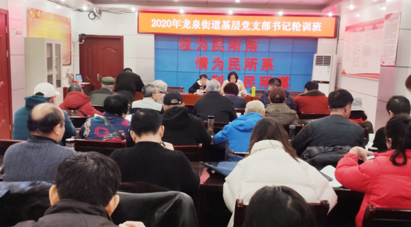 QQ图片20201215113121