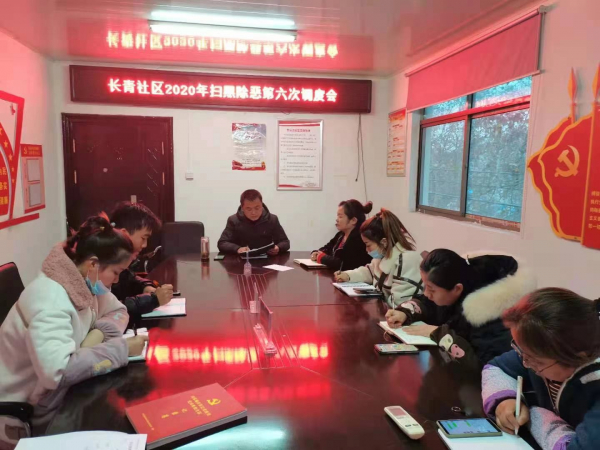 微信图片_202012111043061