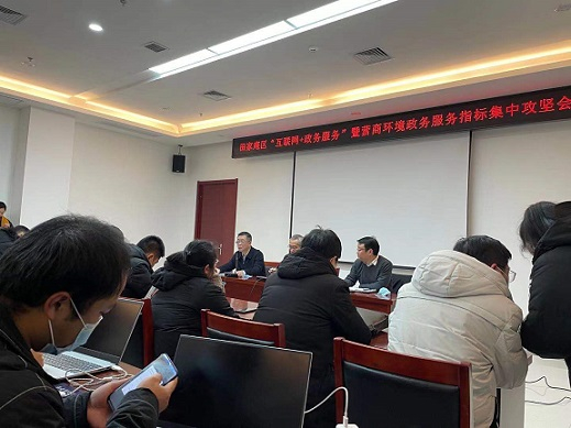 QQ图片20201221095745