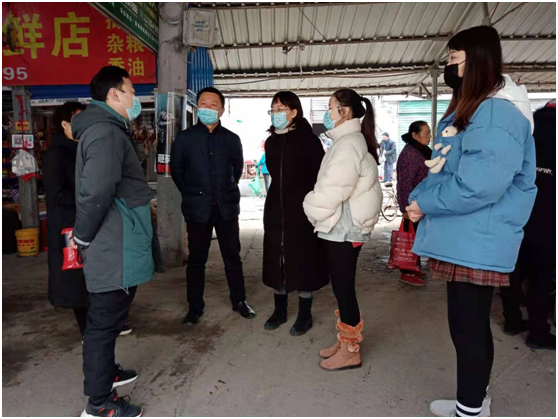 QQ图片20210105090907