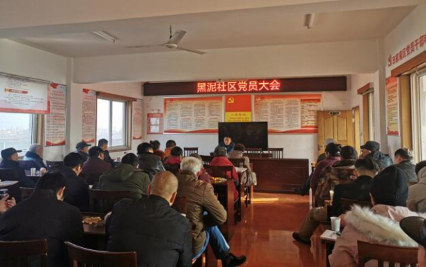 QQ截图20210112104151