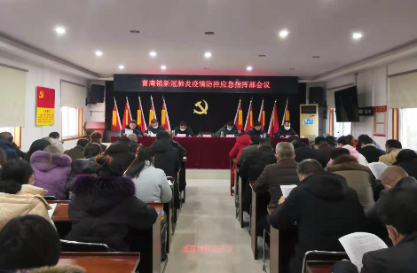 QQ图片20210113093117
