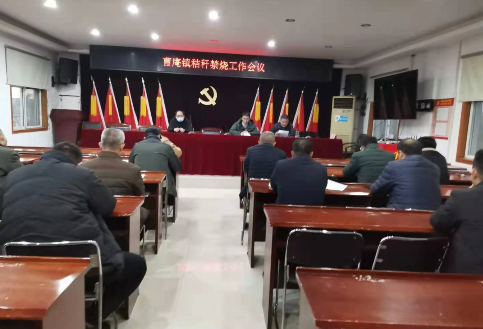 QQ图片20210118150535