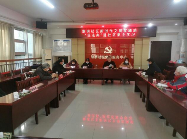 QQ截图20210119093724