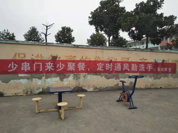1721436356