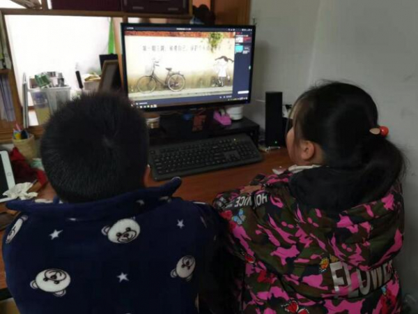 QQ截图20210122163421