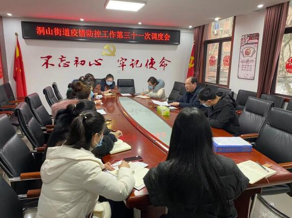 QQ截图20210126091308