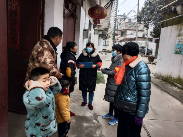 QQ图片20210201144241