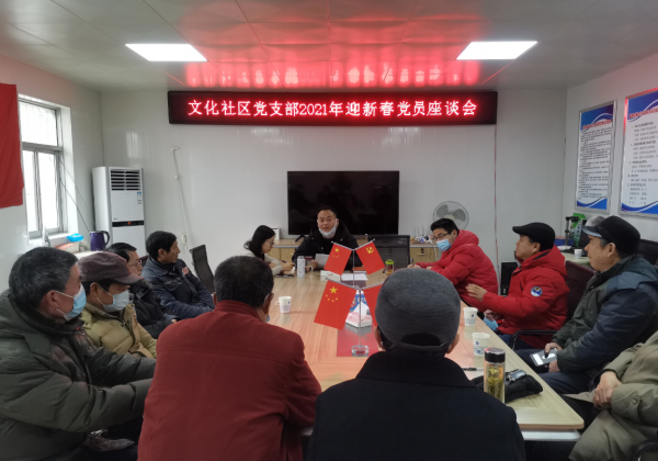 微信图片_20210202094353