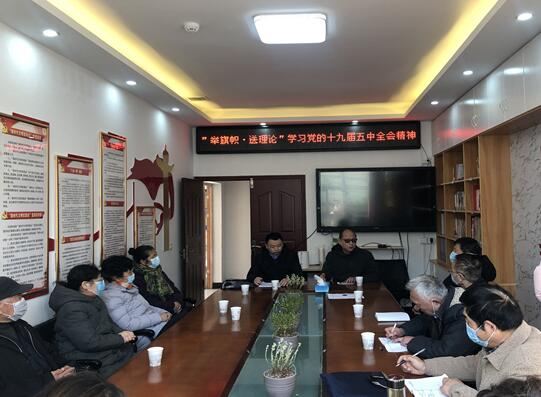 QQ截图20210204092157
