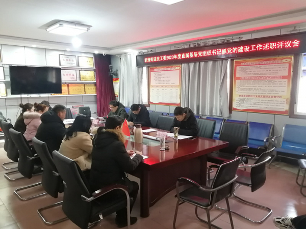 微信图片_20210204144000_副本