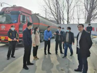 QQ截图20210205155058