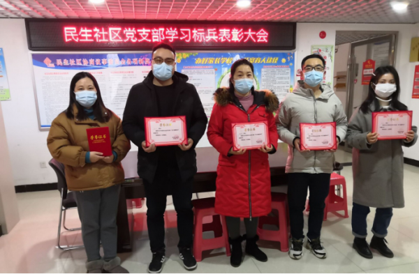 图片2