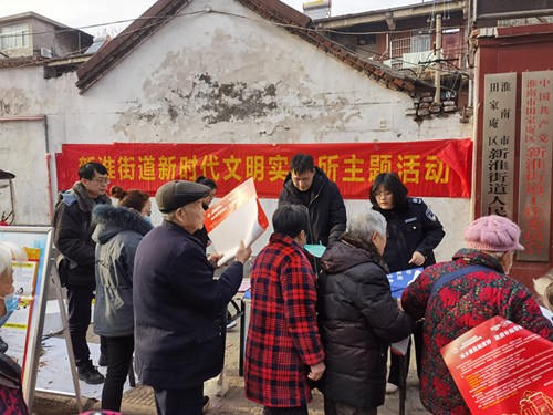 微信图片_2021020817021716_副本